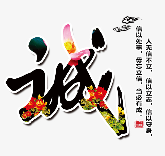 河间要账公司