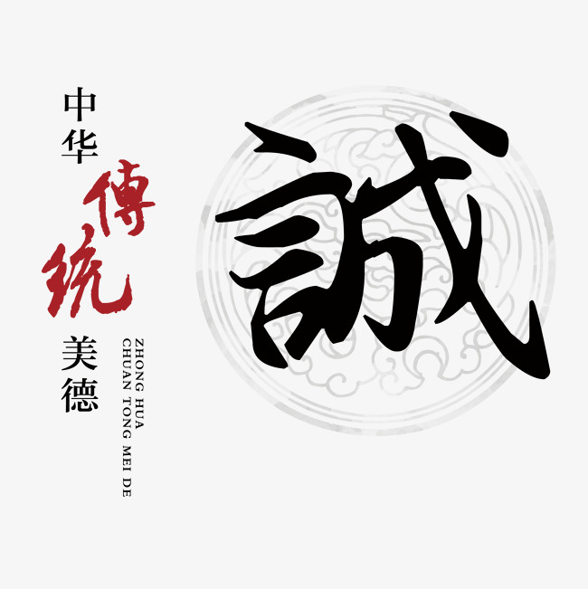 河间讨账公司